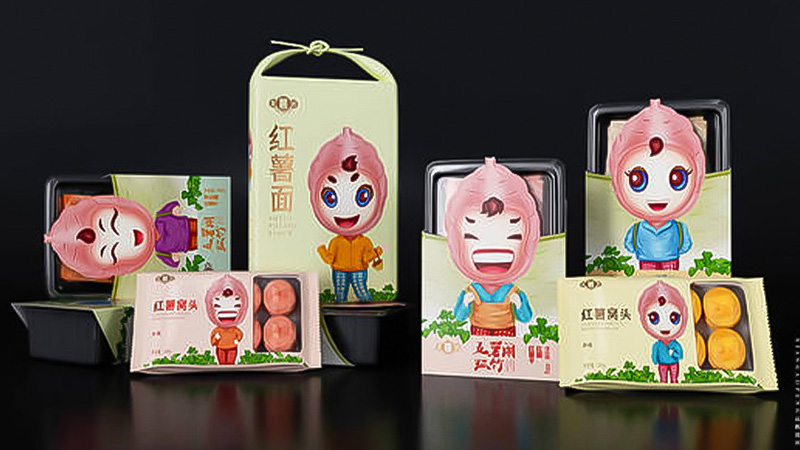 食品饮料星空(中国)
应用案例